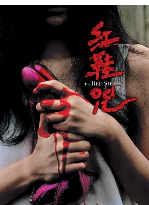 台湾身份证83